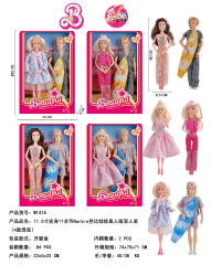 Barbie de cuerpo sólido de 11.5 pulgadas