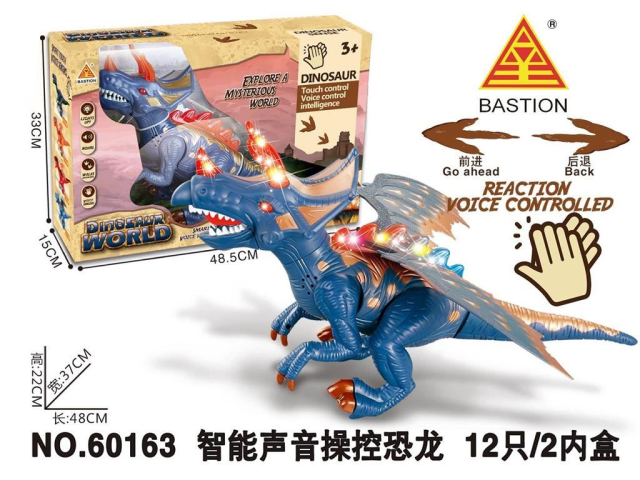 Juguetes eléctricos de dinosaurios animales.