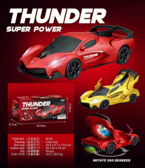 Coche transformador eléctrico Lamborghini