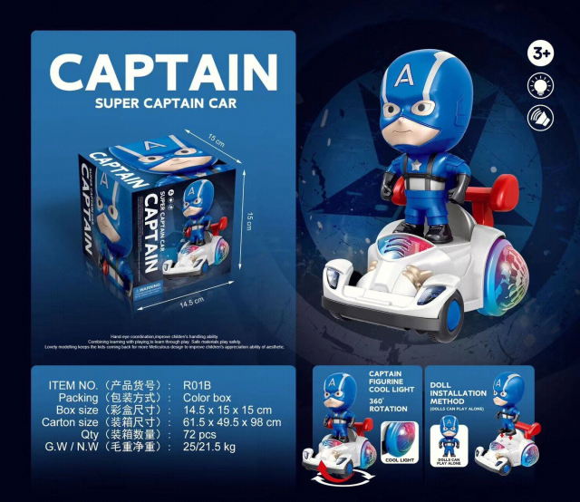 Música ligera kart giratorio capitan america