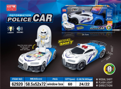 Coche transformador eléctrico