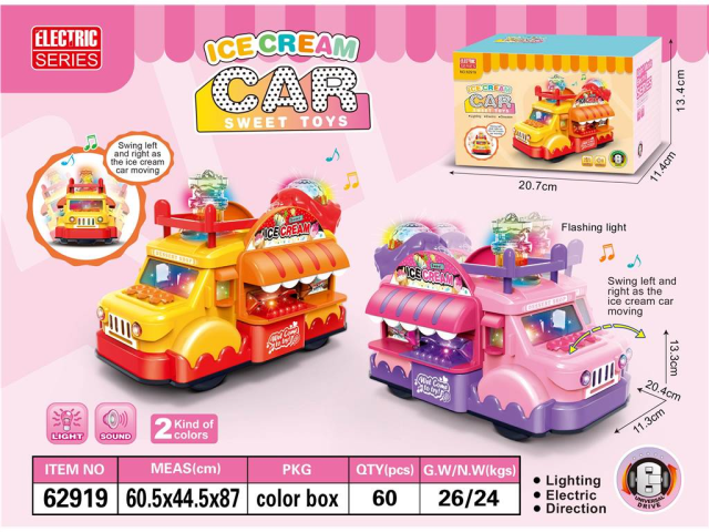 carrito de dulces electrico