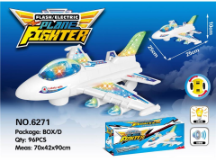 Avioneta eléctrica