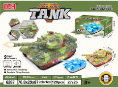tanque de luz electrica