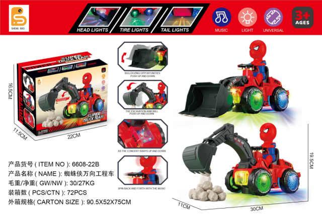 Coche eléctrico universal de ingeniería con efectos de luz y sonido, paseos en Spiderman