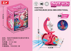 Unicornio eléctrico colorido con música ligera