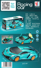 Coche deportivo eléctrico universal con luz y música giratorio de dos puertas