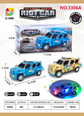 vehículo militar eléctrico