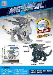 Dragón pulverizador mecánico eléctrico