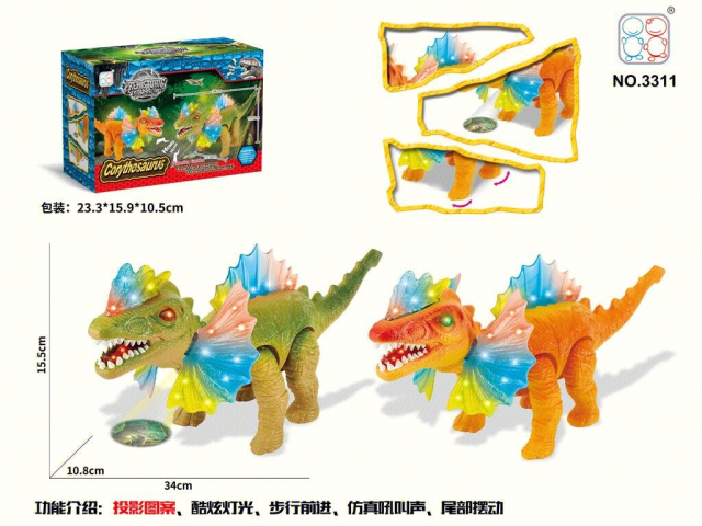 Dinosaurio reptil eléctrico