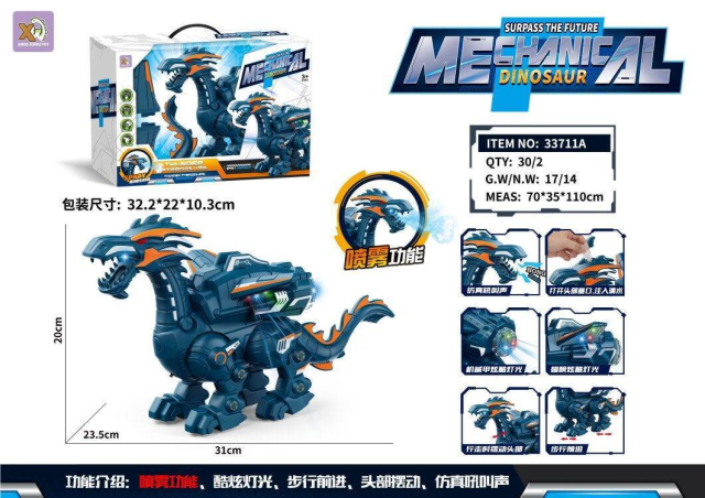 Dinosaurio en aerosol mecánico eléctrico