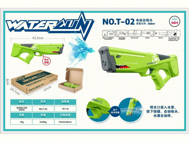 Pistola de agua eléctrica de succión de agua automática