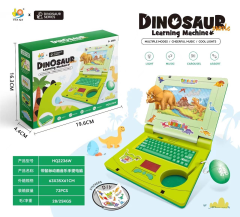 Portátil dinosaurio luz música