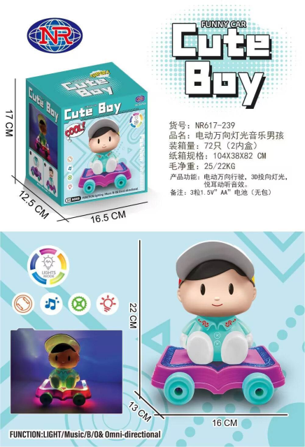 Chico de música con luz eléctrica universal