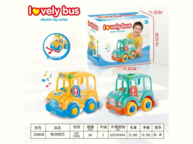 Autobús escolar eléctrico musical