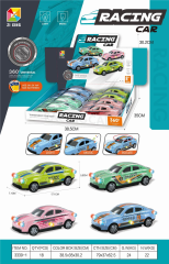 Genial coche deportivo eléctrico
