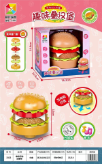 Hamburguesa eléctrica casera