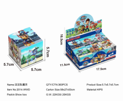 Cubo de rubik de Paw Team