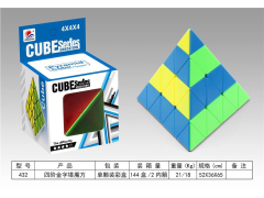 Pirámide de cuarto nivel del cubo de Rubik