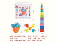 Conjunto de cubo de mano para bebé