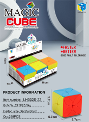 Cubo de trébol de cuatro hojas