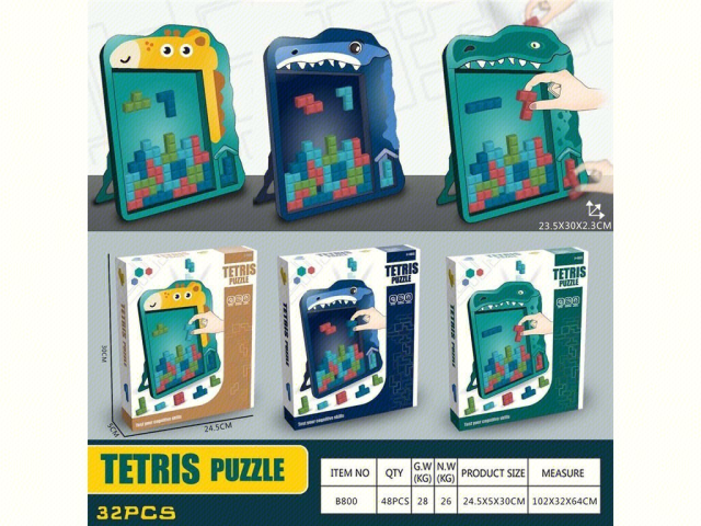 Rompecabezas de Tetris multifuncional
