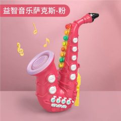 Rompecabezas música saxofón
