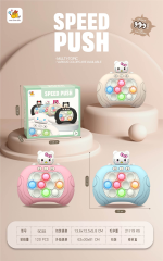 POP IT Juego innovador
