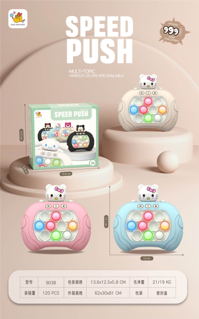 POP IT Juego innovador