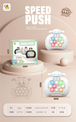 POP IT Juego innovador