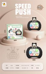 POP IT Juego innovador