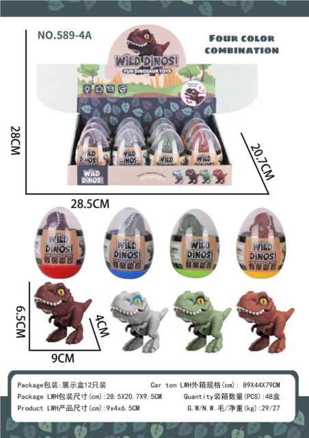 dinosaurio que muerde el dedo