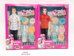 Chef masculino moderno de cuerpo sólido de 11,5 pulgadas con articulaciones