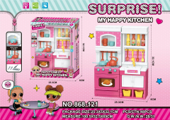 Juego de cocina sorpresa de imitación rosa con luz y música.