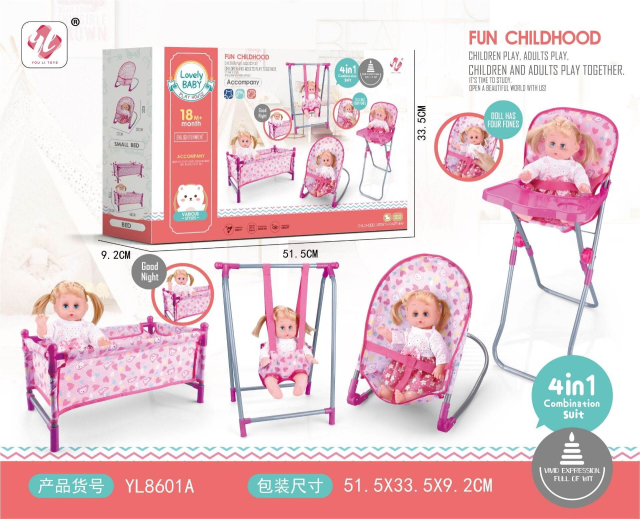 Juego combinado de cuatro piezas (cama, columpio, silla de comedor, mecedora) + mu?eca IC de 14"