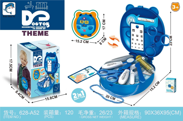 Mochila de oso médico