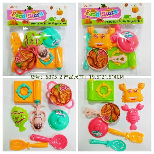Peque?os juguetes para jugar a las casitas de frutas y verduras 39PCS