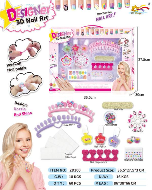 espectáculo de manicura 3D