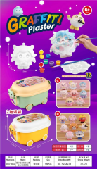 Set de pintura para mu?ecos de yeso Eggboy Party