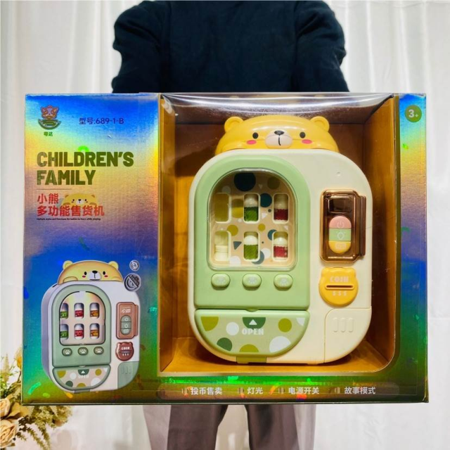 Máquina expendedora infantil