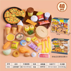 Cocina para ni?os, vaporizador de arroz, bollos, chips de pizza, helado, utensilios de cocina simulados y vajilla, caja de color, 40 Uds.