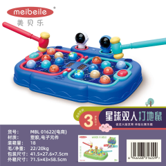 Planeta Whack-a-mole para dos jugadores