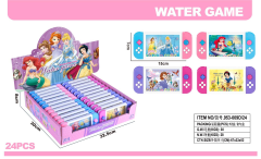 Máquina de juego máquina de agua.
