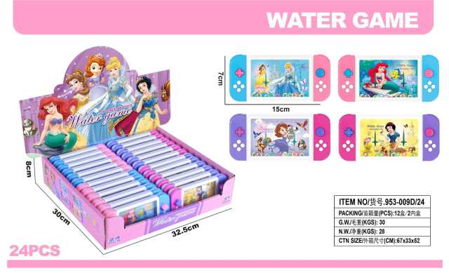 Máquina de juego máquina de agua.