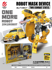 Transformers Avispa Ares Escarabajo Coche + Máscara