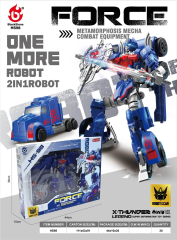 Transformers Dios de la Guerra Coche Americano
