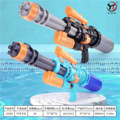 pistola de agua