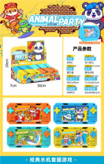 Juego clásico de anillos con máquina de agua.