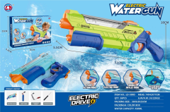 pistola de agua electrica