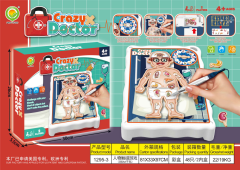 Juego de personaje médico táctil